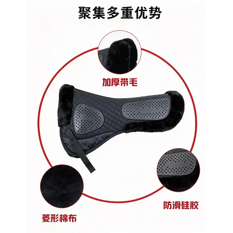 For Equestrian Balance Pad, Shock Absorber Pad, Saddle Pad, Comfortable and Soft Obstacle Course Special Non-slip Pad