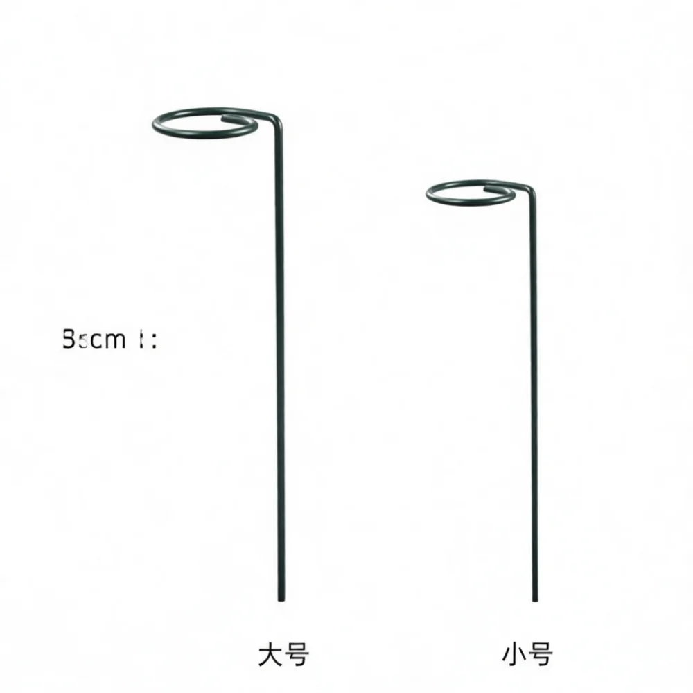 Vertical Plant Support Stake M - Bonsai Vertical Garden recension och pris