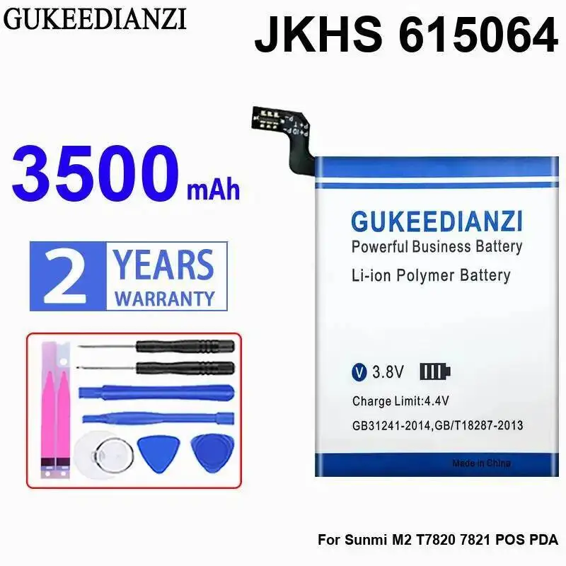 

Pos Machine Battery For Sunmi M2 T7820 7821 Pda 3500Mah Jkhs 615064 High-Efficiency