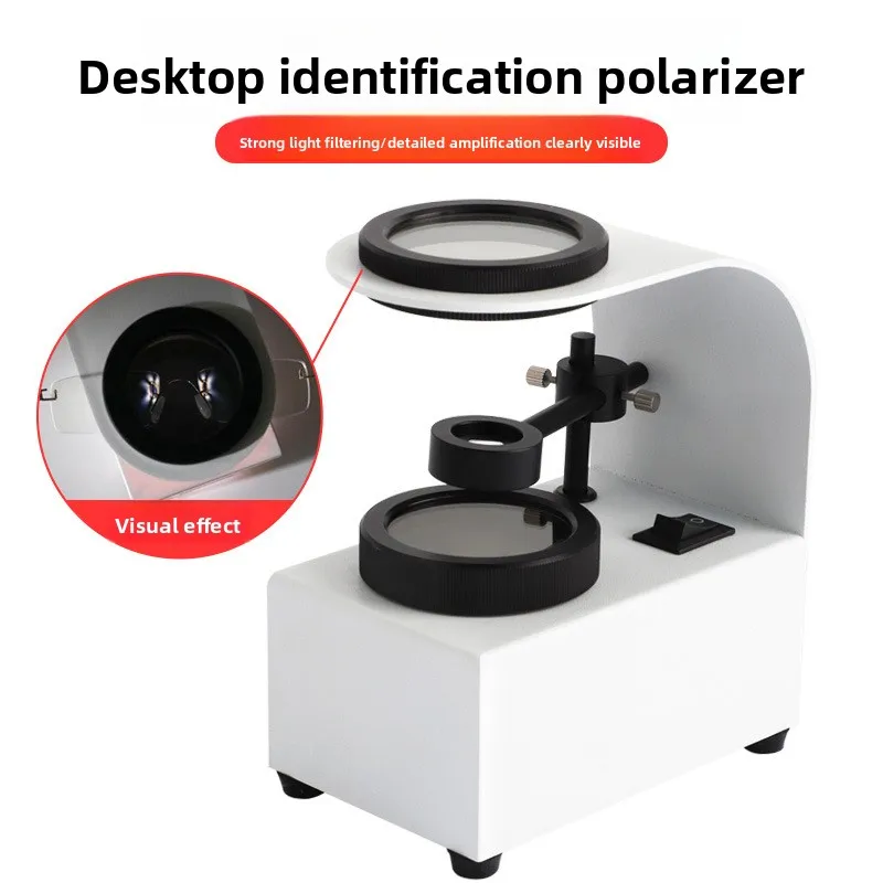 Desktop Gemological Polarizer Crystal Jade Testing Instrument Multi-Color Amber Gemstone Magnifying Glass Jewelry Lamp Tool