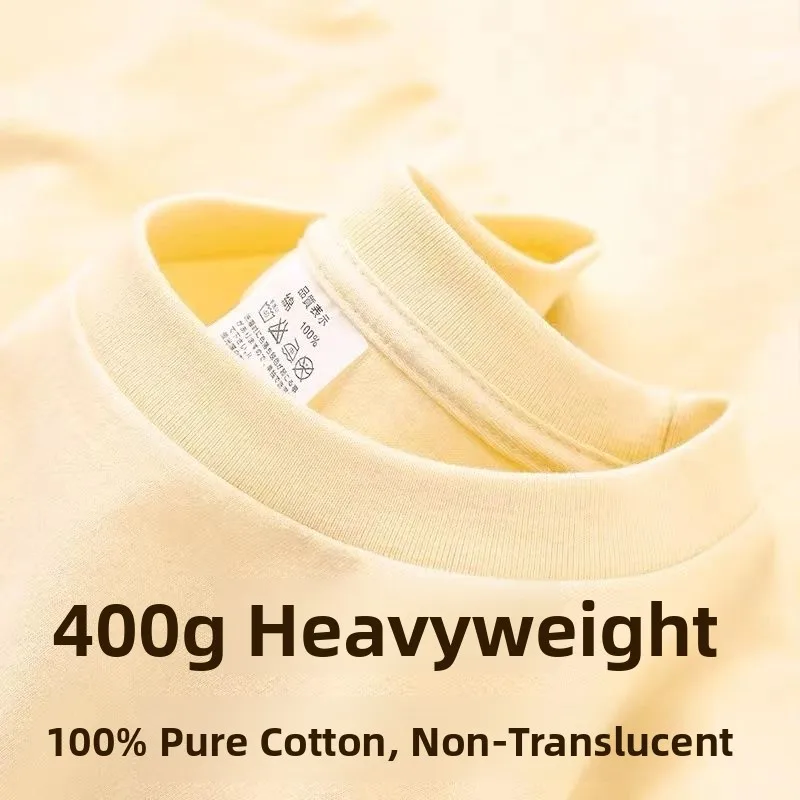 Milky apricot-400G