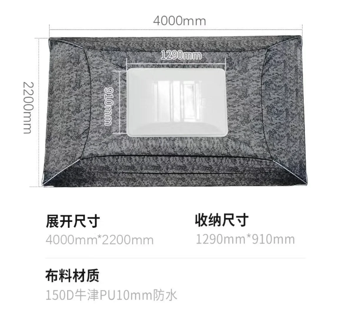 Newly la un ch car roof use automatic car umbrella sunshade with remote control for parking and uv resistant