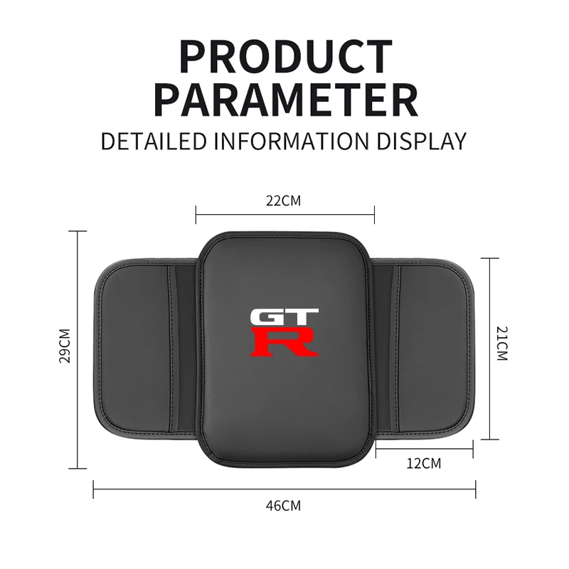 Кожаный Автомобильный подлокотник, центральный подлокотник, карманный защитный чехол для хранения для Nissan GTR, новые автомобильные аксессуары
