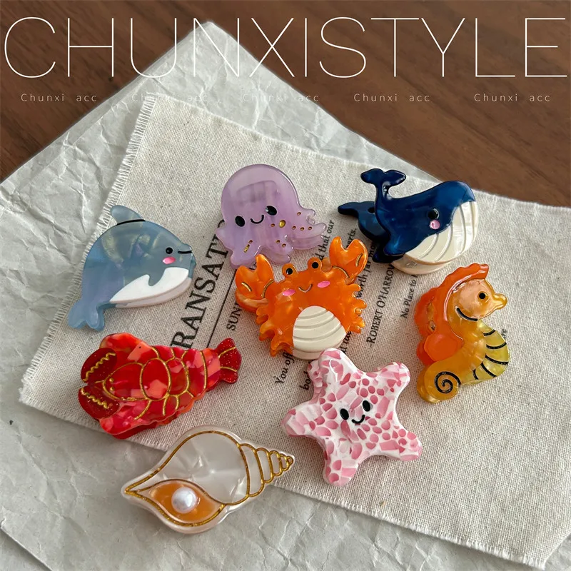 

Cute Sea Creature Hair Claws Starfish Jellyfish Shark Clips New Plastic Octopus Shell Girls Baby Hair Accessories
