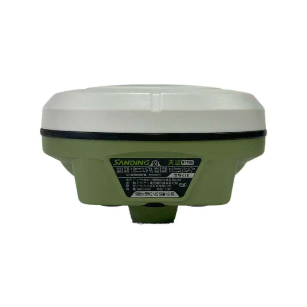 High Precision Sand Top Azure/T5 RTK Global Positioning System 1598 Channel Terrestrial Survey Equipment Global Positioning Syst