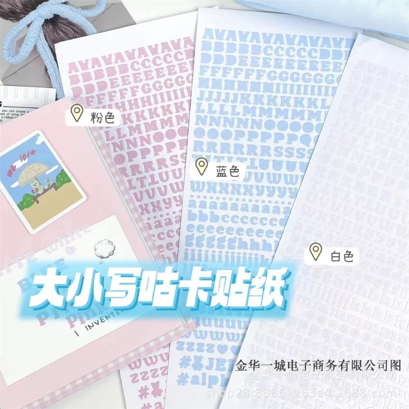 Korean Ins Style DIY Alphabet Stickers Photo Decoration DIY Scrapbooking Journal Supplies Phone Case Quotes Words Posters