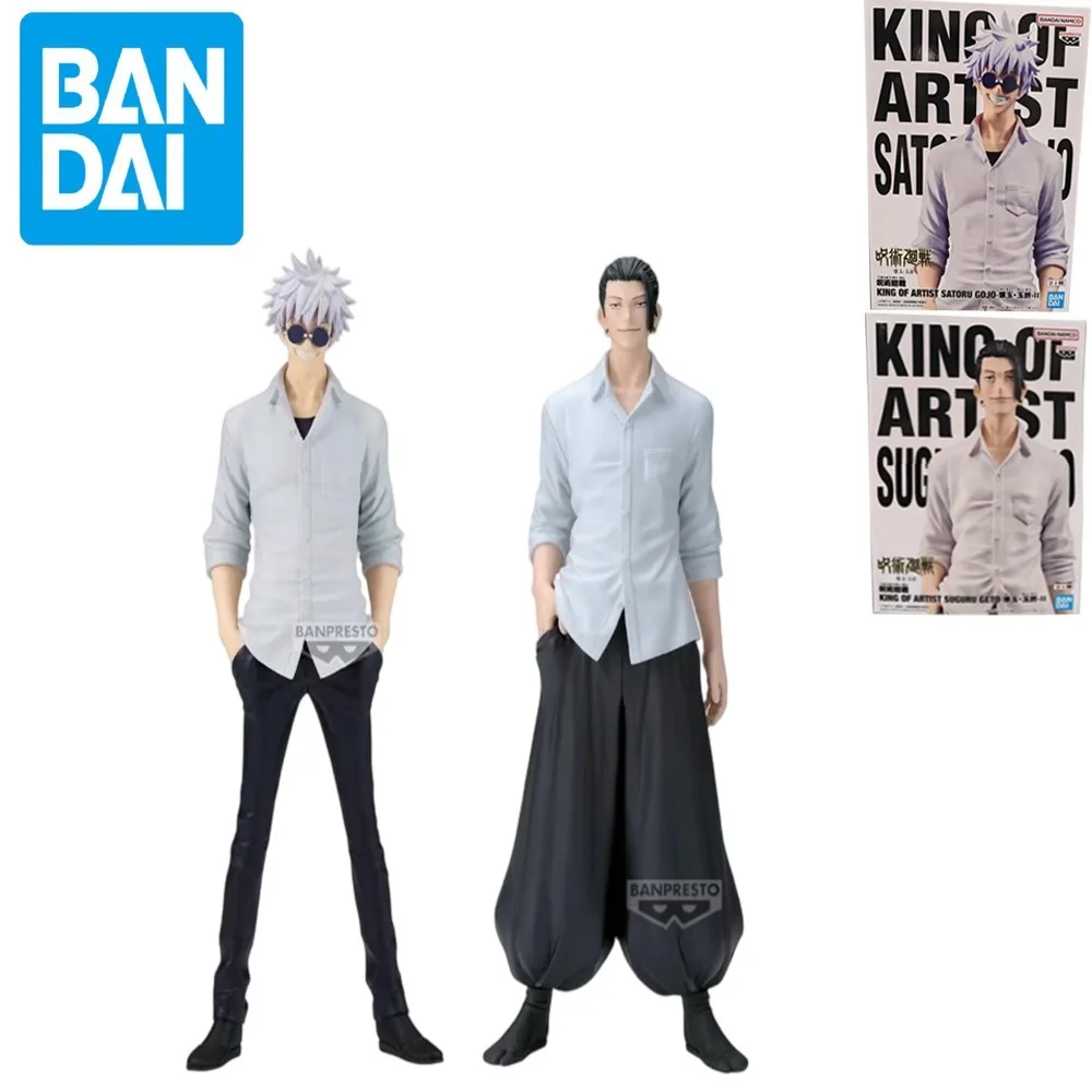 

Anime Toys Bandai Banpresto Jujutsu Kaisen Satoru Gojo Geto Suguru King of Artist KOA Anime Figures Collectible Model