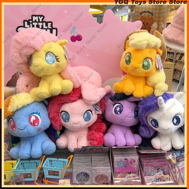 MINISO My Little Pony Series Q Version Sitting Dolls Pinkamena Diane Pie Doll Soft Twilight Sparkle Kid Cute Room Pillow Doll