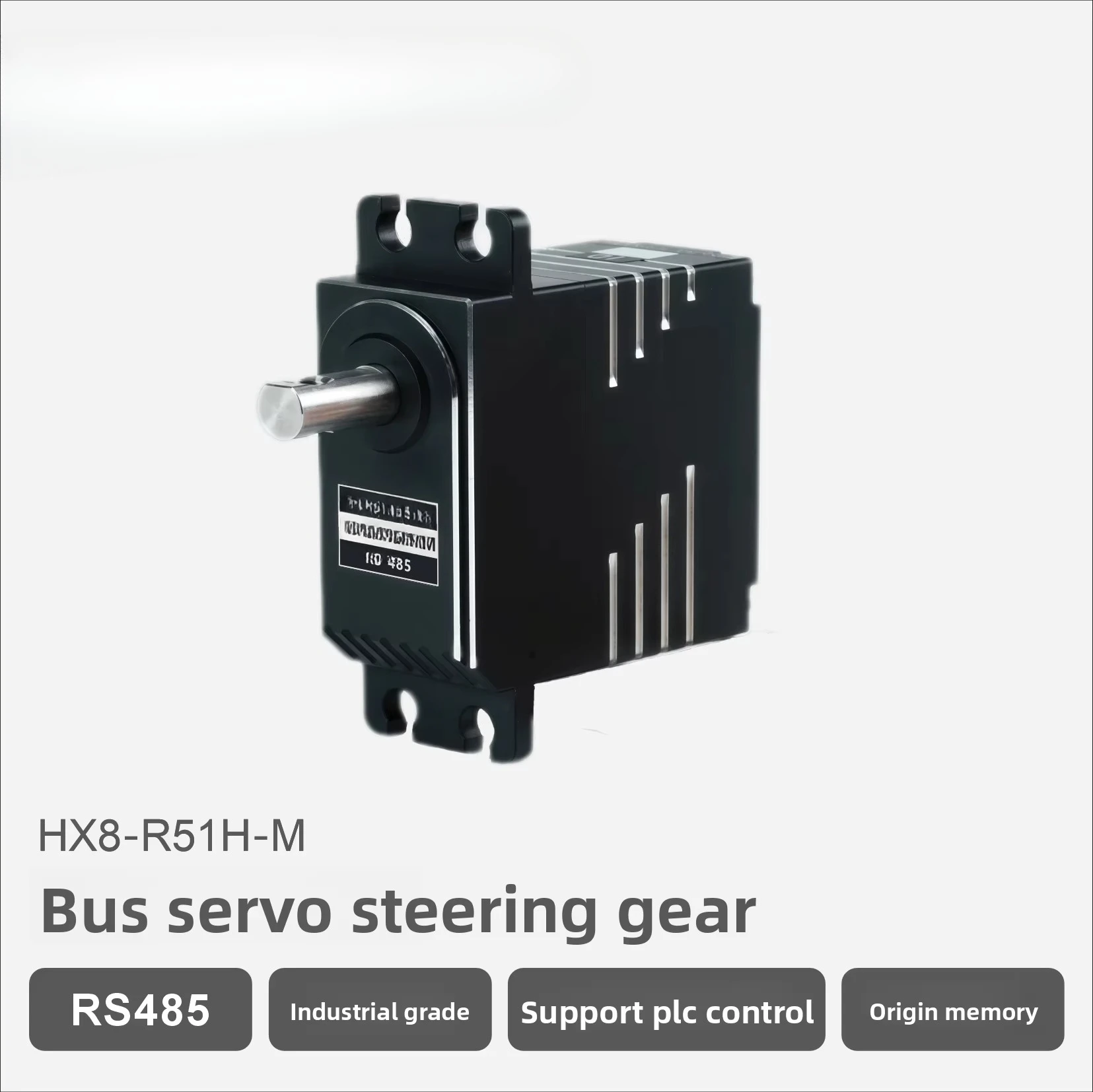 | rs485 industrial d-type optical shaft 50kg brushless bus servo stepper motor with plc control and power-off memory