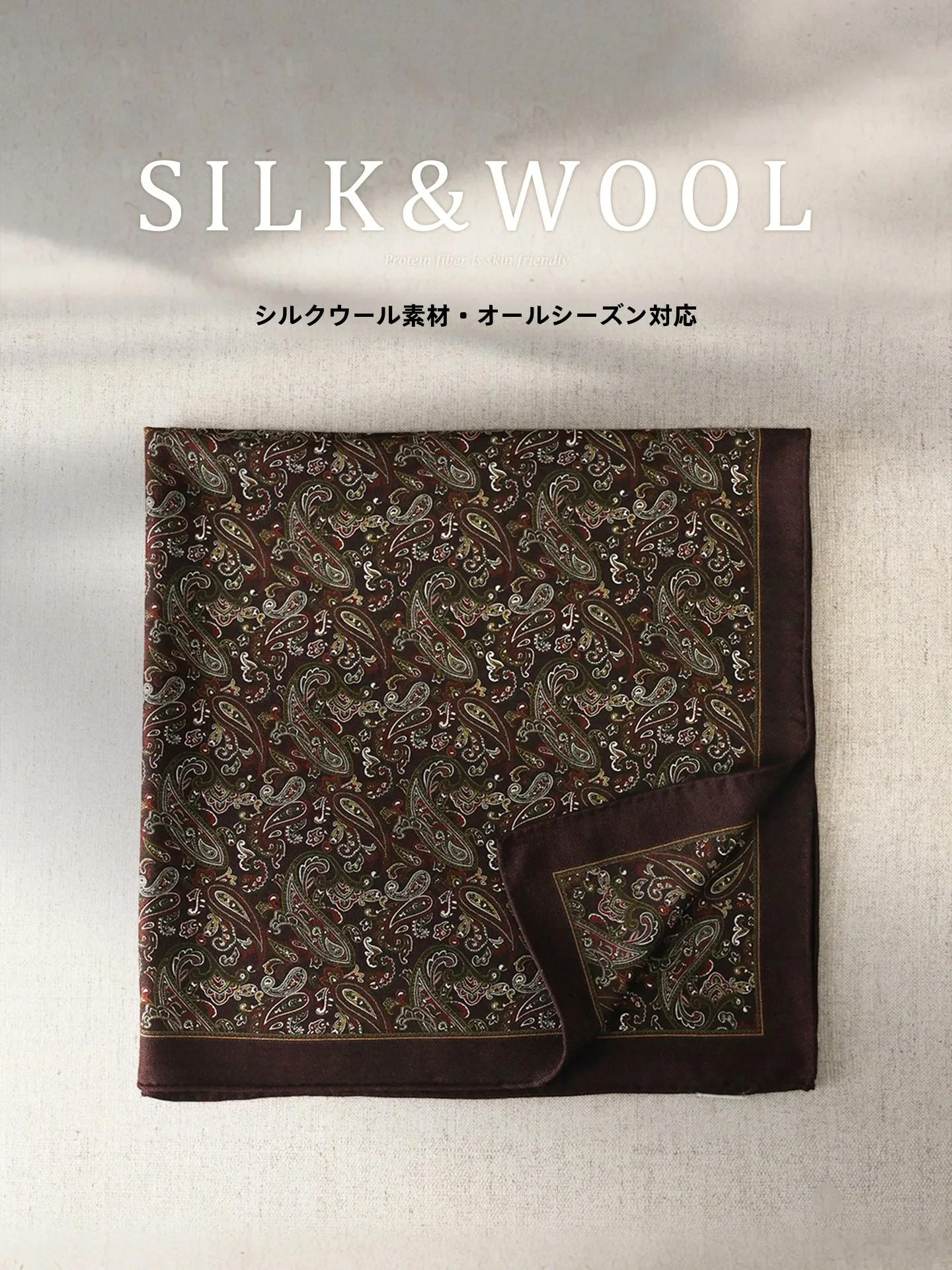 grande-echarpe-en-soie-et-laine-legere-et-luxueuse-pour-femme-fine-pour-le-printemps-echarpe-double-face-pour-toutes-les-occasions