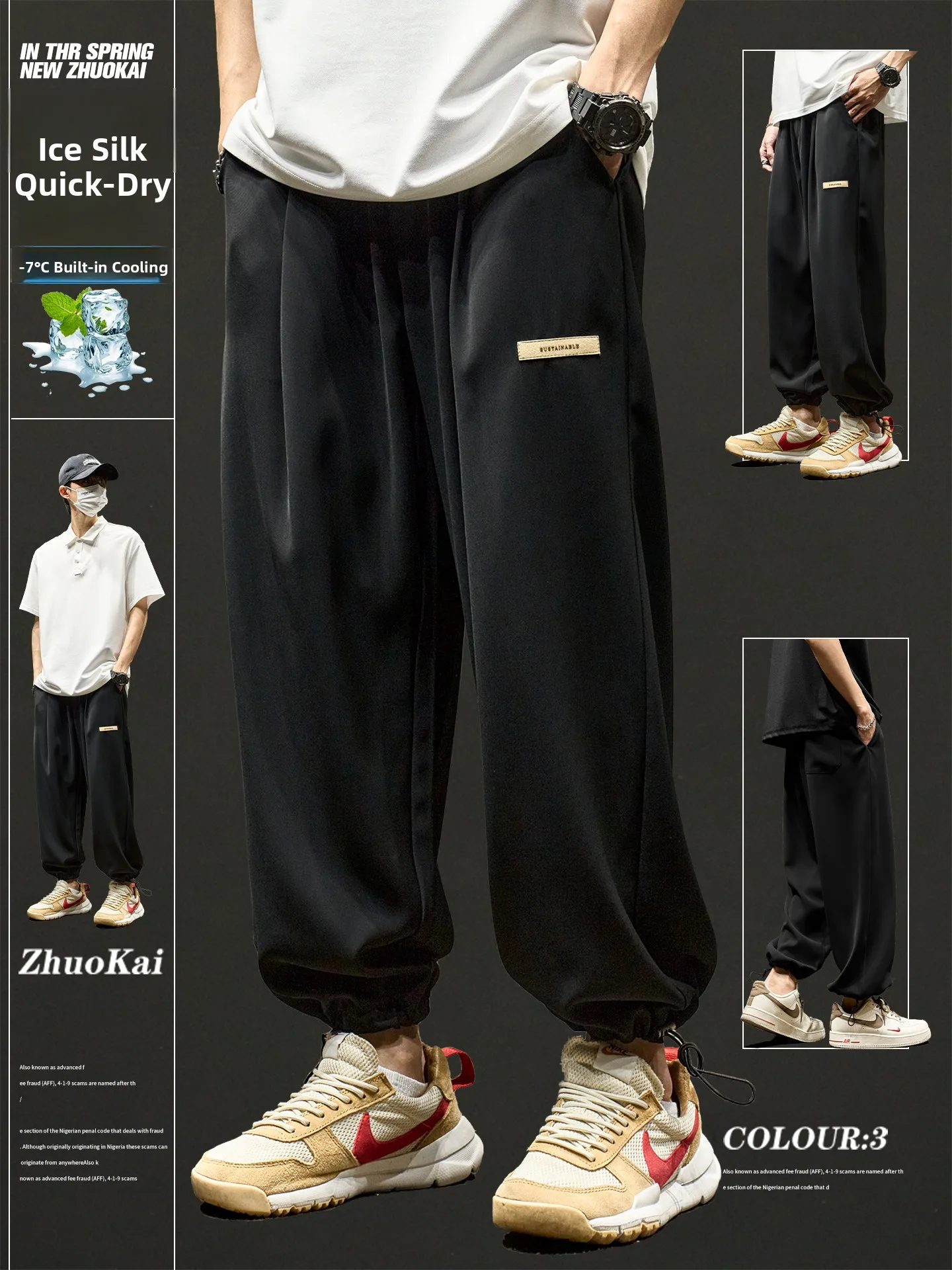 

Bla Ice Silk Men's Summer Thin Loose Cuffed Sports Pants Qui Dry Casual Long Trousers Faionable Brand Breathable Youth ...