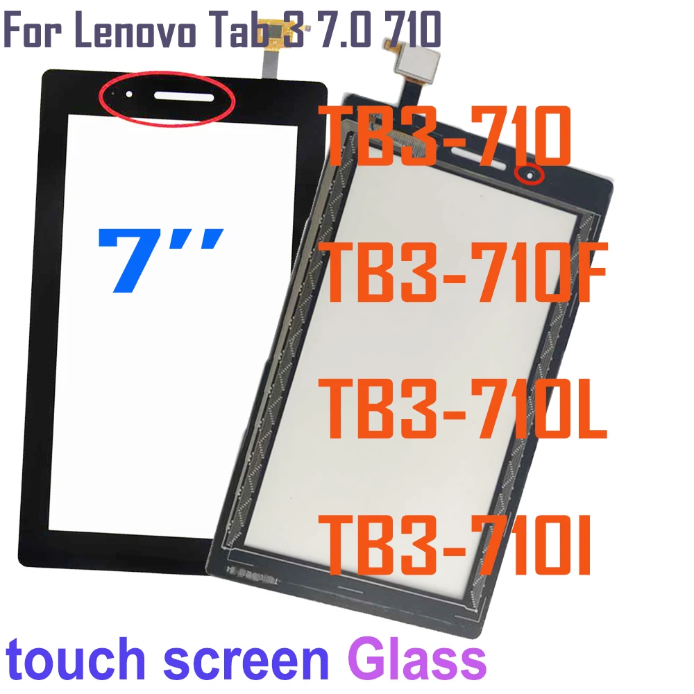 Tested Well For Lenovo Tab 3 7.0 710 Tab3 TB3-710 TB3-710F TB3-710L TB3-710I Touch Screen Digitizer Glass Outer Panel