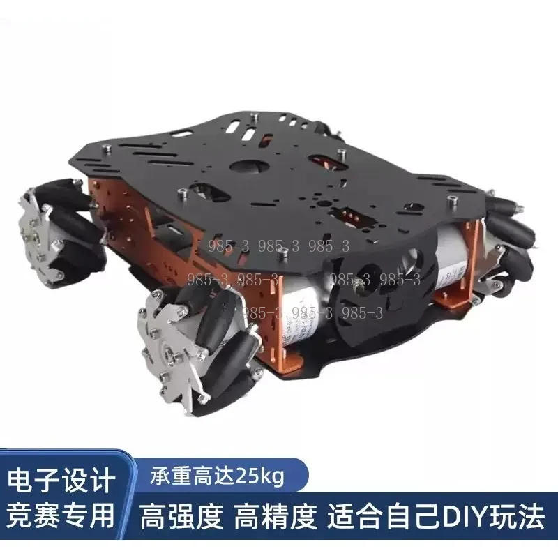 10-25Kg Load RC Tank Robot with Mecanum Wheels, 12V Encoder Motor Arduino DIY Kit PS2 Programmable for Robotics