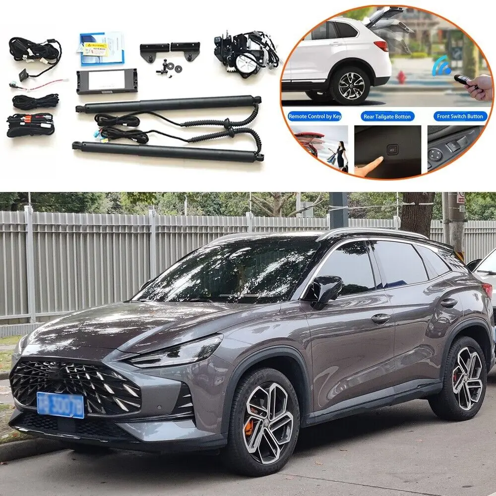 

High Quality Soft Closing Power Liftgate System Electric Tailgate Auto Matic Trunk door Fits For MG ONE 2022-2024