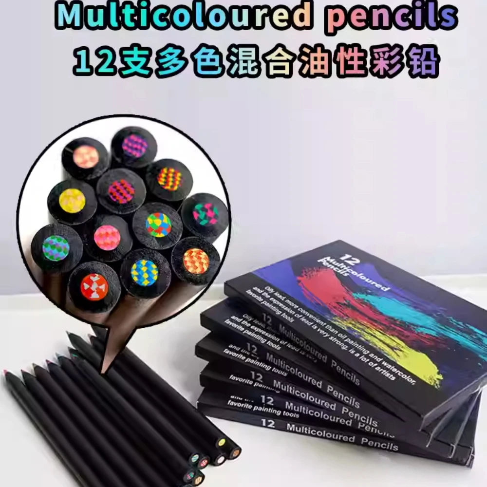 

Rainbow 12 Pcs Oily Colored Pencils Set | Pre-sharpened Multicolor Pencils Oily Lead for Drawing Sketching Coloring Art Supplies