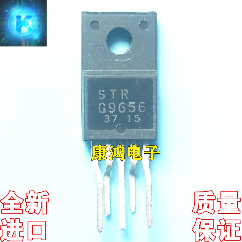 Original 5pcs/ STR-G9656 G9656 STRG9656 STRG9656D  TO-220F