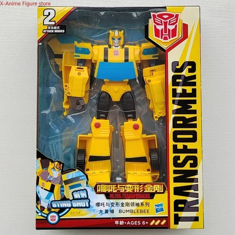 In Stock Hasbro Toys Nezha and Transformers 25cm OP Bee Megatron Anime Action Figures Deformable Model Robot Boy Gift Hobby