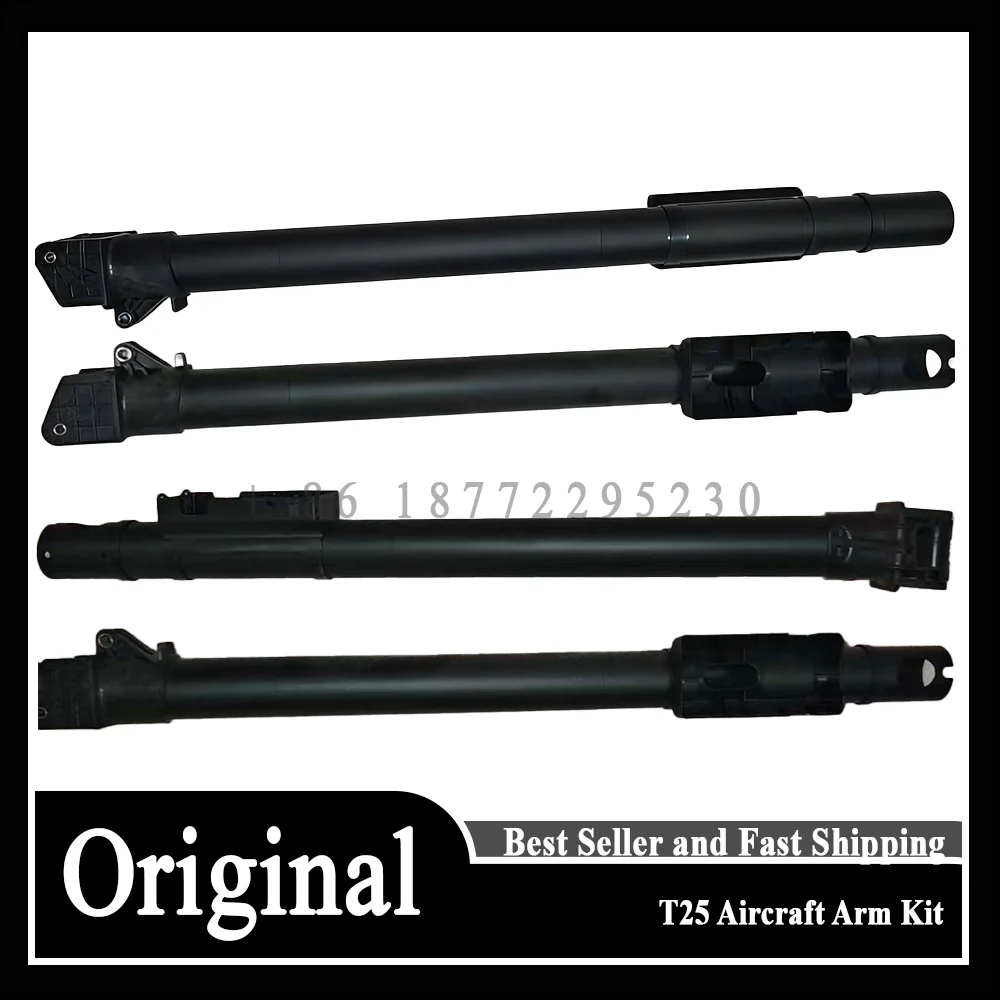 T20P/T25 Aircraft Arm Kit (M1+M2+M3+M4) for DJI T20P/T25 Agriculture Drone Accessories Plant Protection Drones Repair Parts