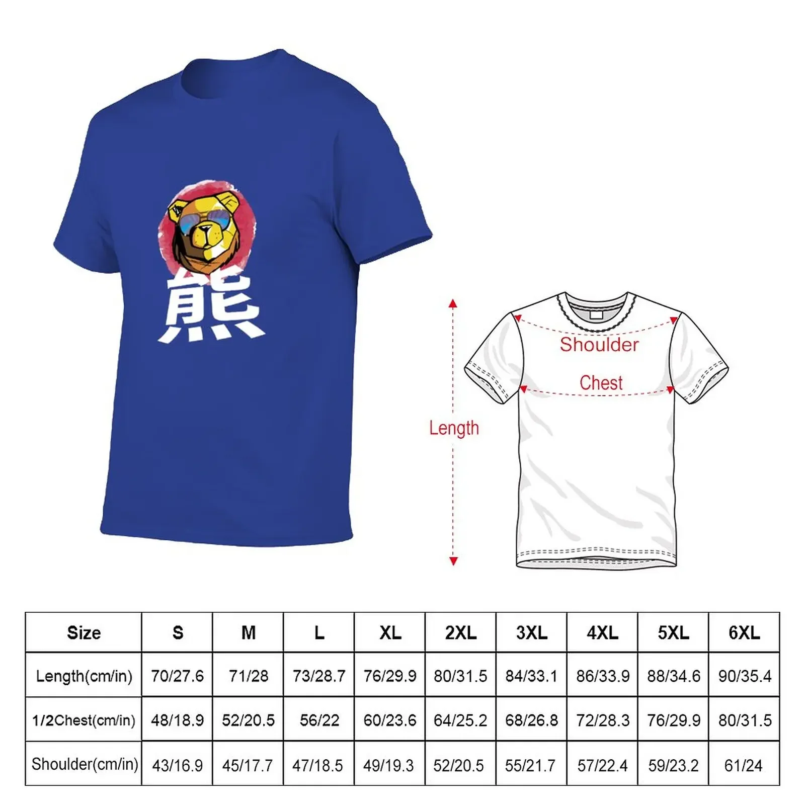 ROBUST BEAR JAPAN BEAR 2 WHITE T-Shirt tops boys animal print mens graphic t-shirts anime