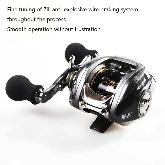 china fishing reels high quality casting reels 11+1bb electric fishing reels baitcasting