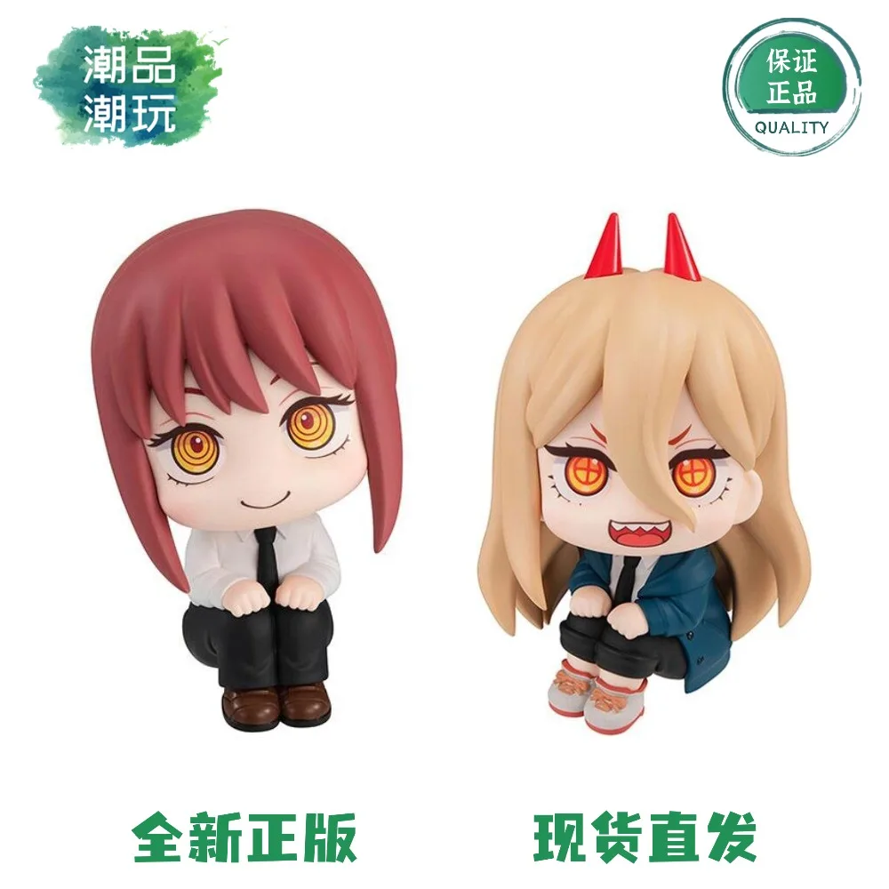 

Оригинальные фигурки Megahouse Mh Look Up Chainsaw Man Makima & Power Chibi