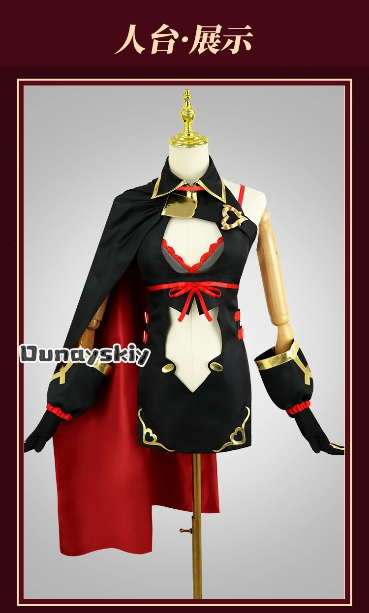 

aBcHs@ANijisanji Nui Sosei Cosplay Costume Anime Character Roleplay Outfit Combat Uniforms Anime Halloween Party Suit Role
