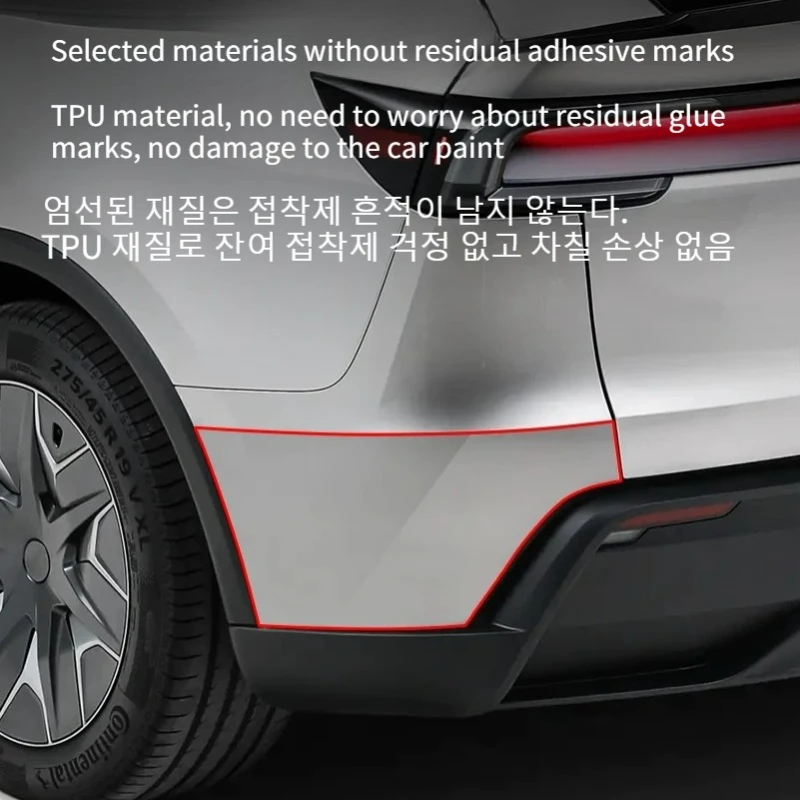 Für Tesla Model YL 6-Sitzer Frontstoßstangen-Schutzfolie Türkratzfeste Folie Neues Modell YL TPU Heckstoßstangen-Transparentfolie – Detail 4