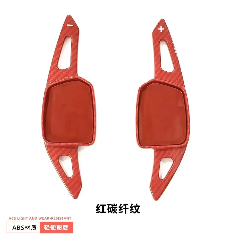 For Audi A5 Q5 A6L Q4 Q6 LS6 SQ6 Steering Wheel Shift Paddle Gear Handle Extension Lever Carbon Fiber Car Accessories