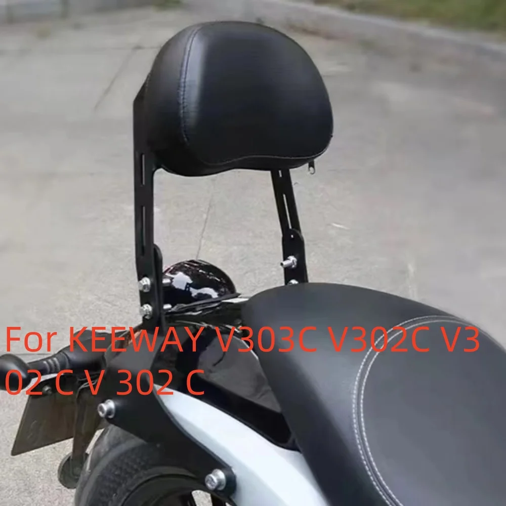 Suitable for V302C Motorcycle Accessories Backrest Rear Seats for Keeway V302C V302 C V302 C