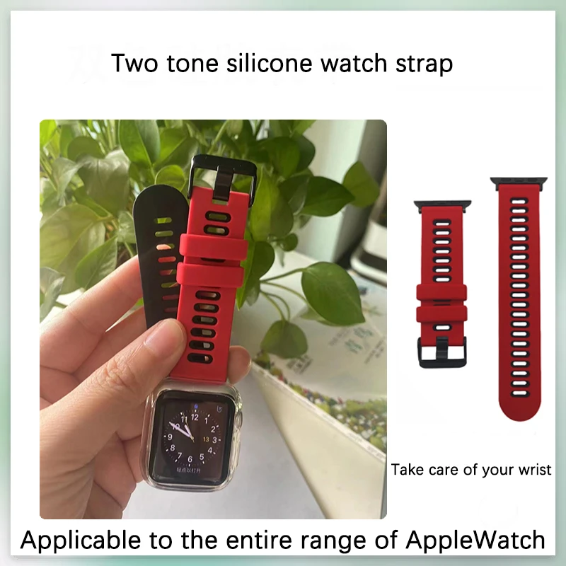 Silicone Strap For …