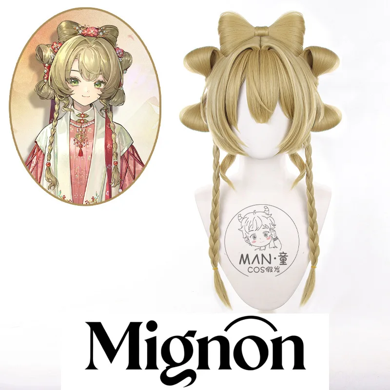 

Обратный 1999 Sotheby Косплей Парик Весенний Фестиваль Бабочка Узел Коса Короткие Волосы Хэллоуин