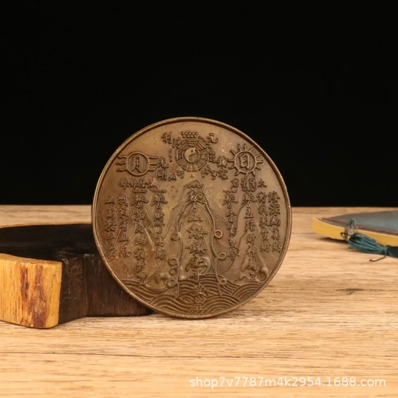 Brass alloy craft item "Shanhai Ping An" home decoration copper plaque ornament