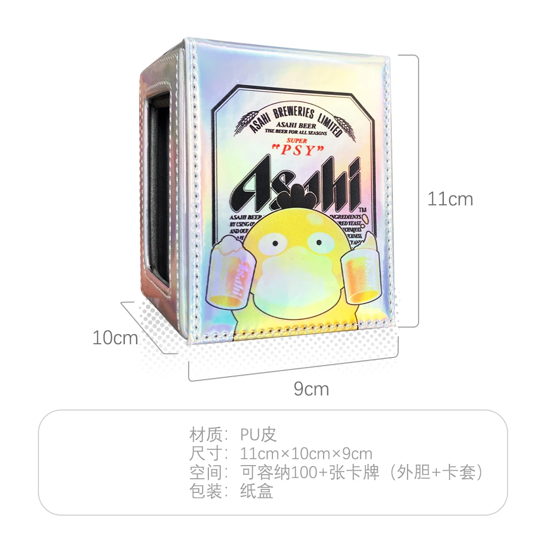 DIY Pokemon Kaart Opbergdoos met Bier Psyduck Venster PTCG Deck Box Anime Gift Flip Deck Case