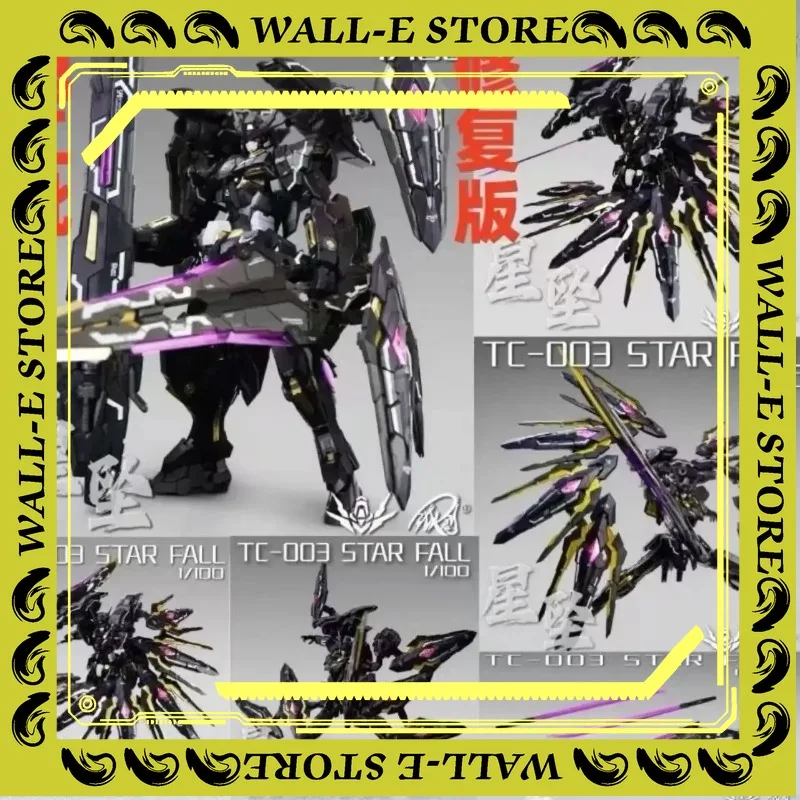 

1/100 TC-003 Star Fall Action Figure IRON TOYS Scale Alloy Skeleton Assembly Model Mecha Children Toys Room Dercor Birthday Gift