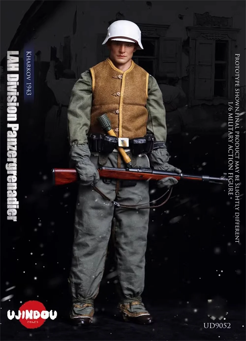 متوفر للبيع 1/6 UJINDOU UD9052 دمية جندي مجموعة كاملة من شخصيات الحركة المتحركة حوالي 12 بوصة هدية لجمع المروحة #1