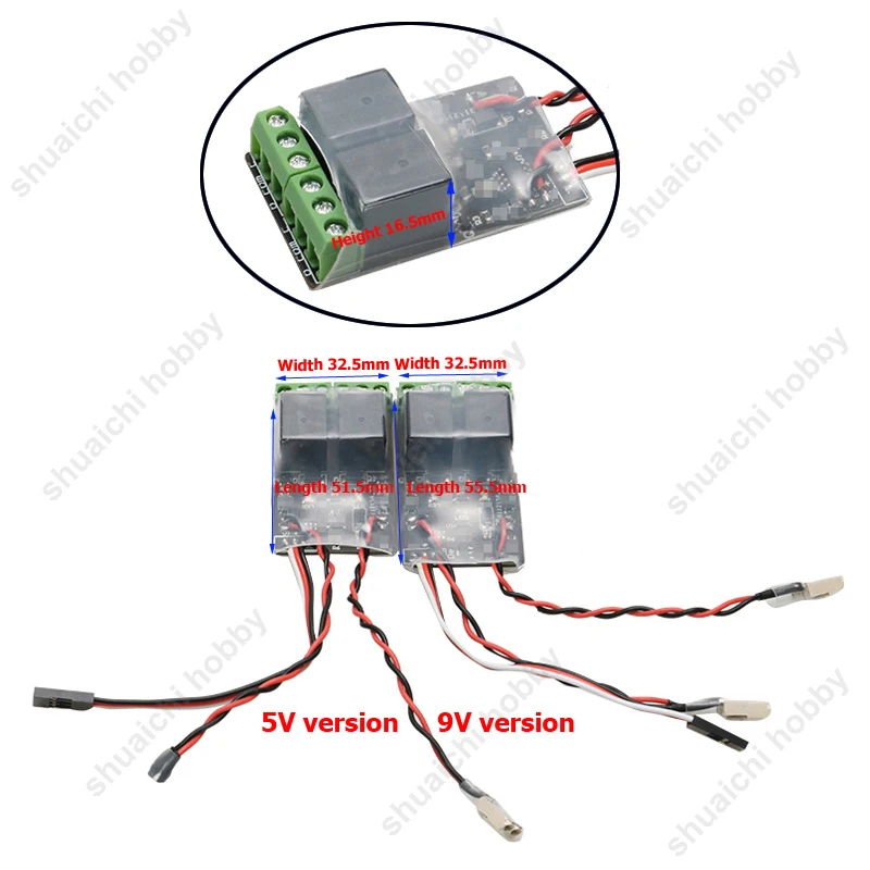 1PCS Smoke Igniter Lignition Switch Relay Module Multifunctional Electronic On-off 5V/9V Parts for DIY RC Aircraft Drone