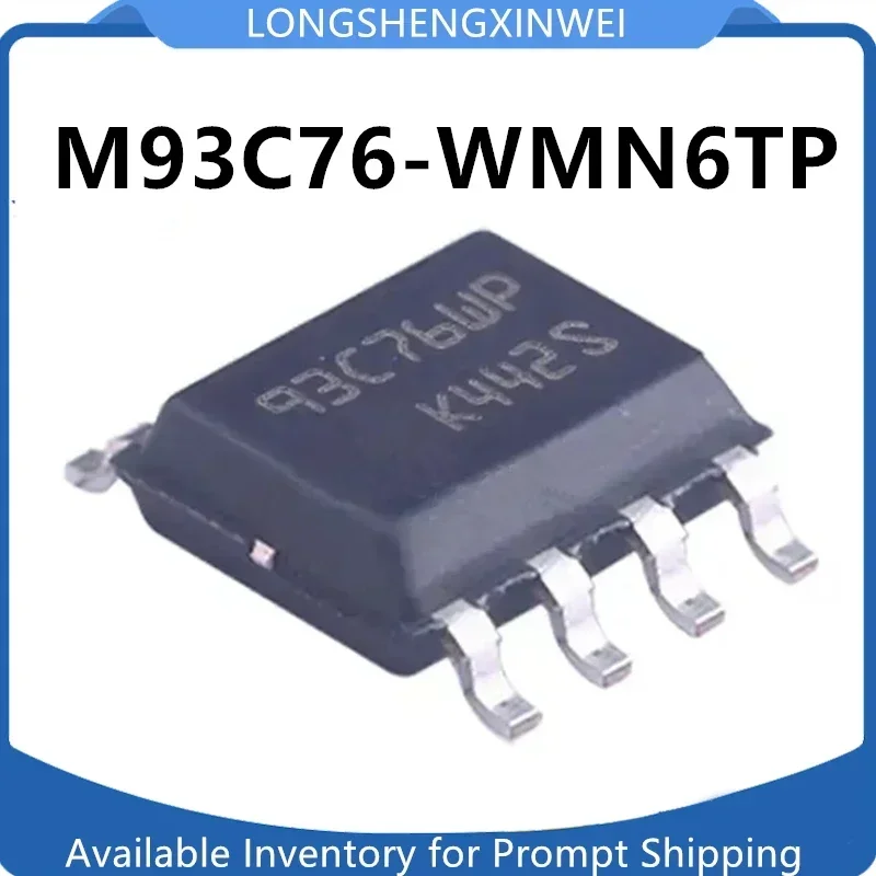 1PCS New 93C76WP M93C76-WMN6TP SOP8 Automotive Instrument Storage Chip Patch Original