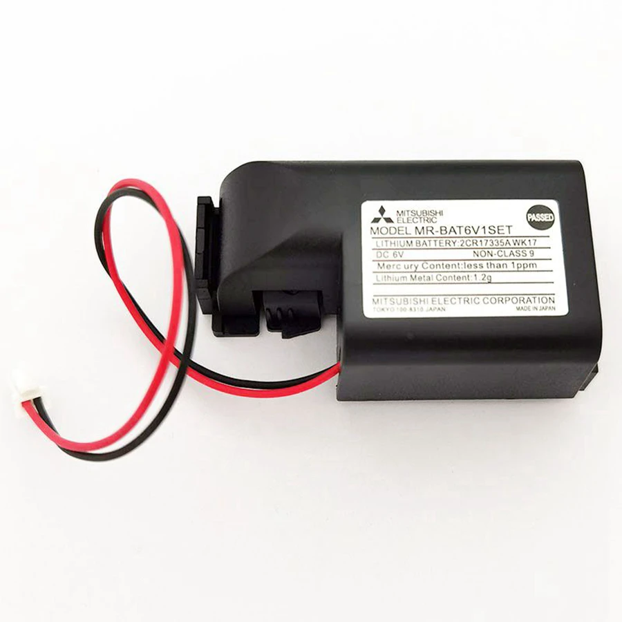 MR-BAT6V1SET 6V 2CR… - image