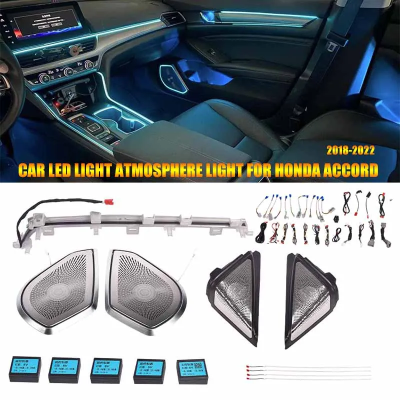 15 In 1 Car Led Interior Atmosphere Light Strip For Honda Accord 2018 Decoration Lamp  Ambient Lights +Tweeter Mezzanine Cover