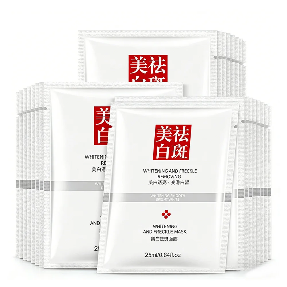 10/20/30pcs Collagen Hydrate Face Mask Whitening and Freckle Removing Moisturizing Masks Hyaluronic Acid Facial Mask Skin Care