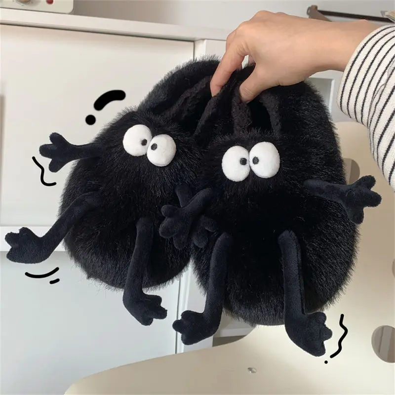 

Funny Slippers Women Plush Shoes Soft Bottom Home Cotton Shoes Cute Warm Thick Bottom Small Coal Non-slip Shoes Female Winter