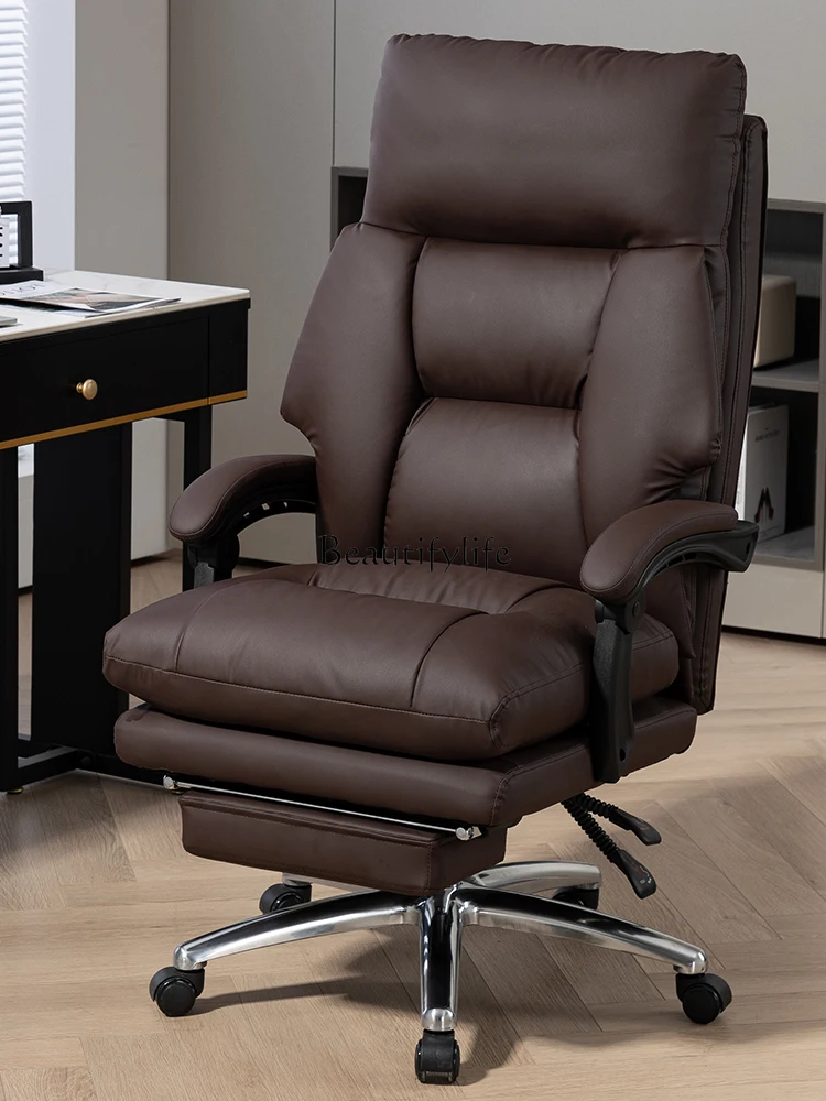 Home Dormitory Sports Lazy Sofa Chair Genuine Leather Executive Chair