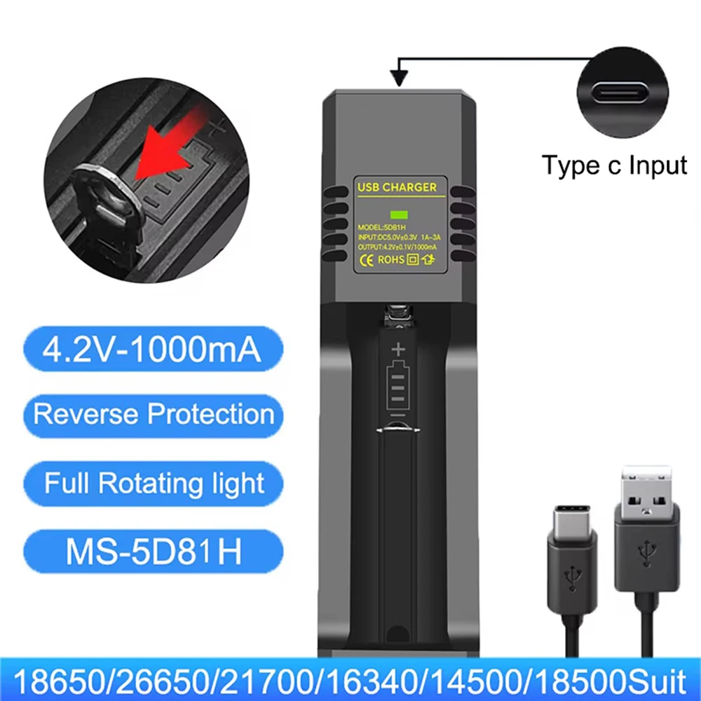 

18650 Battery Charger 1/2/4 Slot Type-C Portable Battery Charger 4.2V Rechargeable Lithium charger adapter for 26650 18650 16340