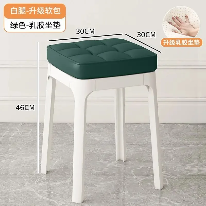 04124 Stools for home use, stackable small square stools, extra thick dining stools, living room benches, plastic soft stools