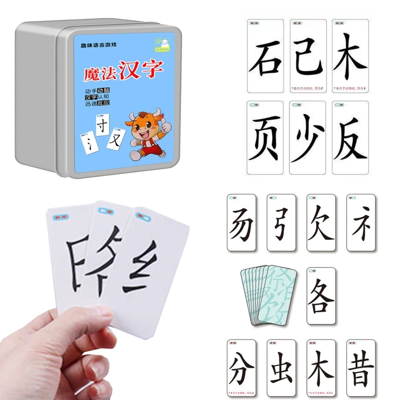 Q0KB Chinese Learning Cards Character Radical Educational Flash Card Classroom Teaching Aid Toddler Montessori Toy Xmas Gift