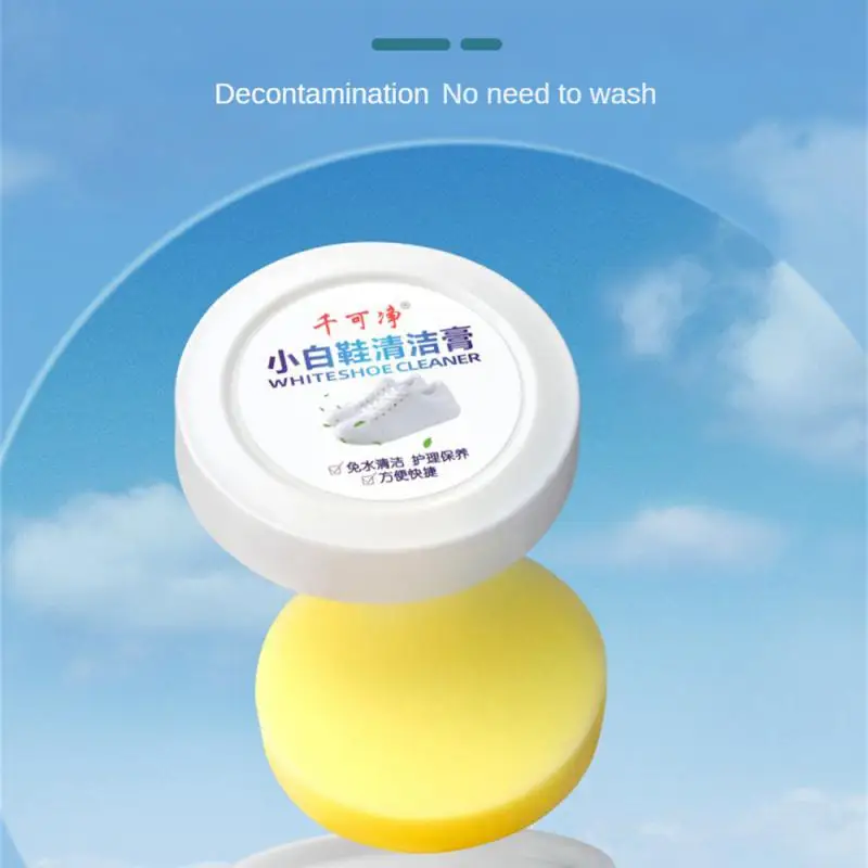 VIP 120g Multipurpose Cleaning Paste