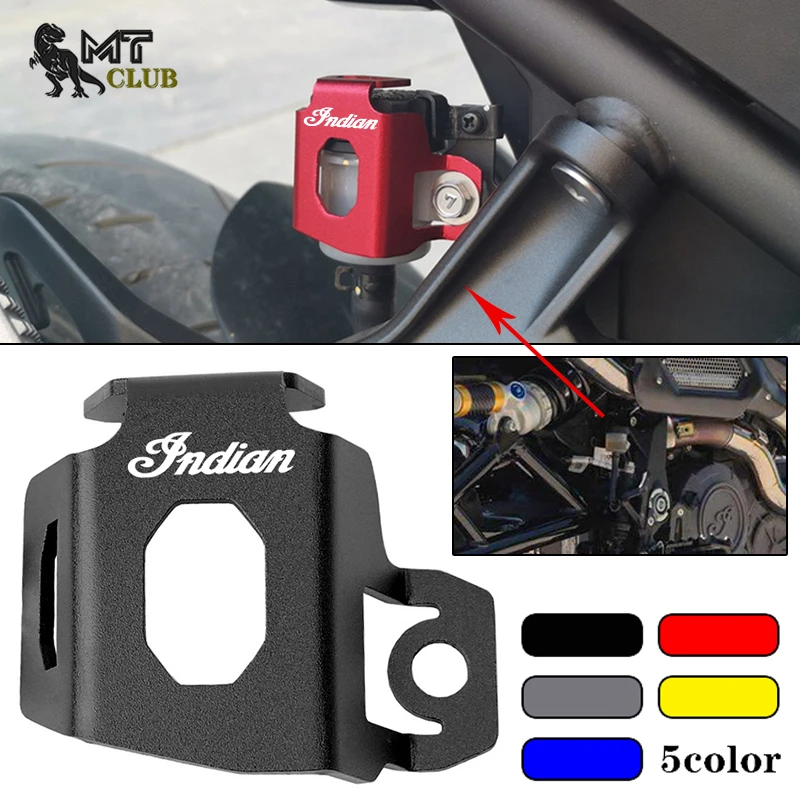 Motorcycle Rear Brake Fluid Reservoir Guard Cover Oil Cup Protector For Indian Ftr1200s Ftr 1200S 1200 S Accessories 2019-2024