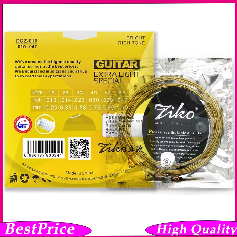 1/5/10 Set Acoustic Guitar Strings Brass Carbon Steel Hexagonal Alloy Guitar Strings For Acoustic Guitar Parts Accessories