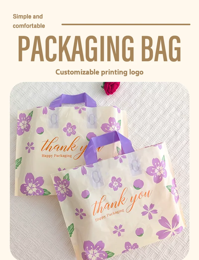 50 Stück Dankeschön-Logo Kleidungsverpackungs-Tragetaschen für Feiertage und Partys – Detail 1