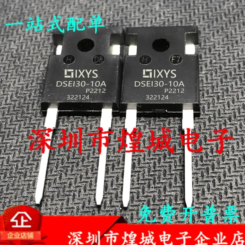

10 шт./лот DSE130-10A DSEI30-10A TO-247 30A 1000 В оригинальное лучшее качество